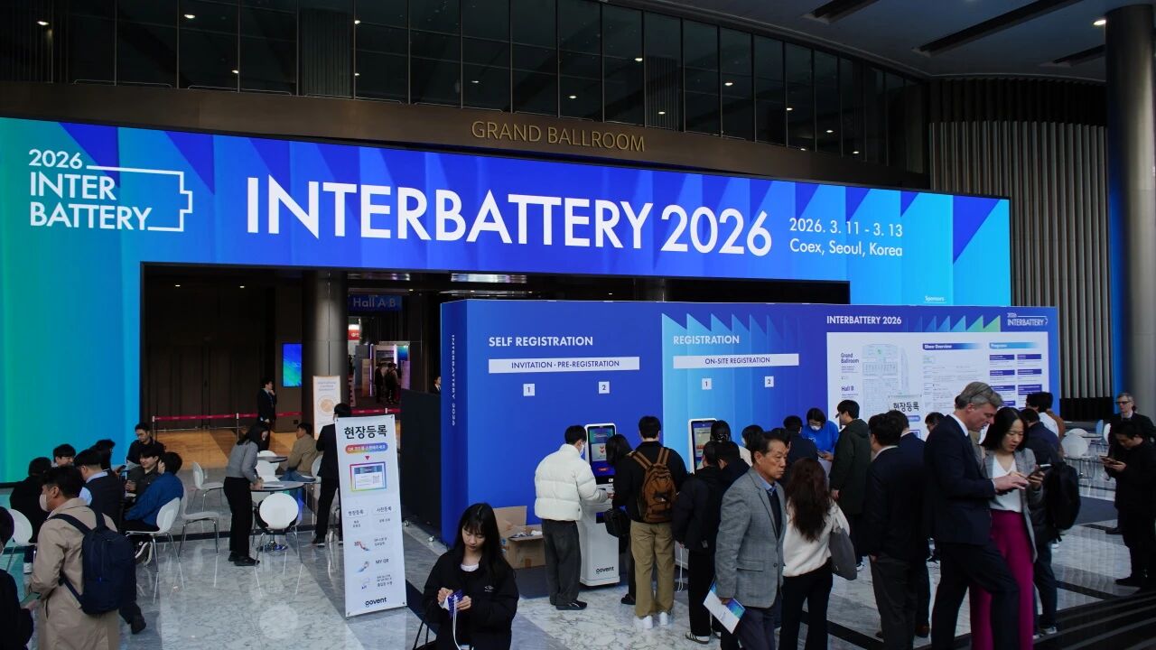 Messe-Rückblick: MANST präsentiert sich auf der InterBattery 2026 in Seoul, Südkorea.