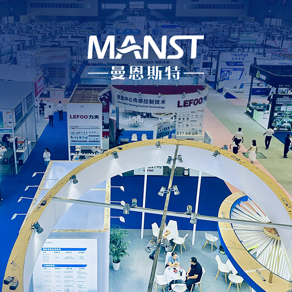 Fokus auf neue wärme- und stromleitende Materialien: MANST auf der 16. CIME-Messe in Shenzhen präsent