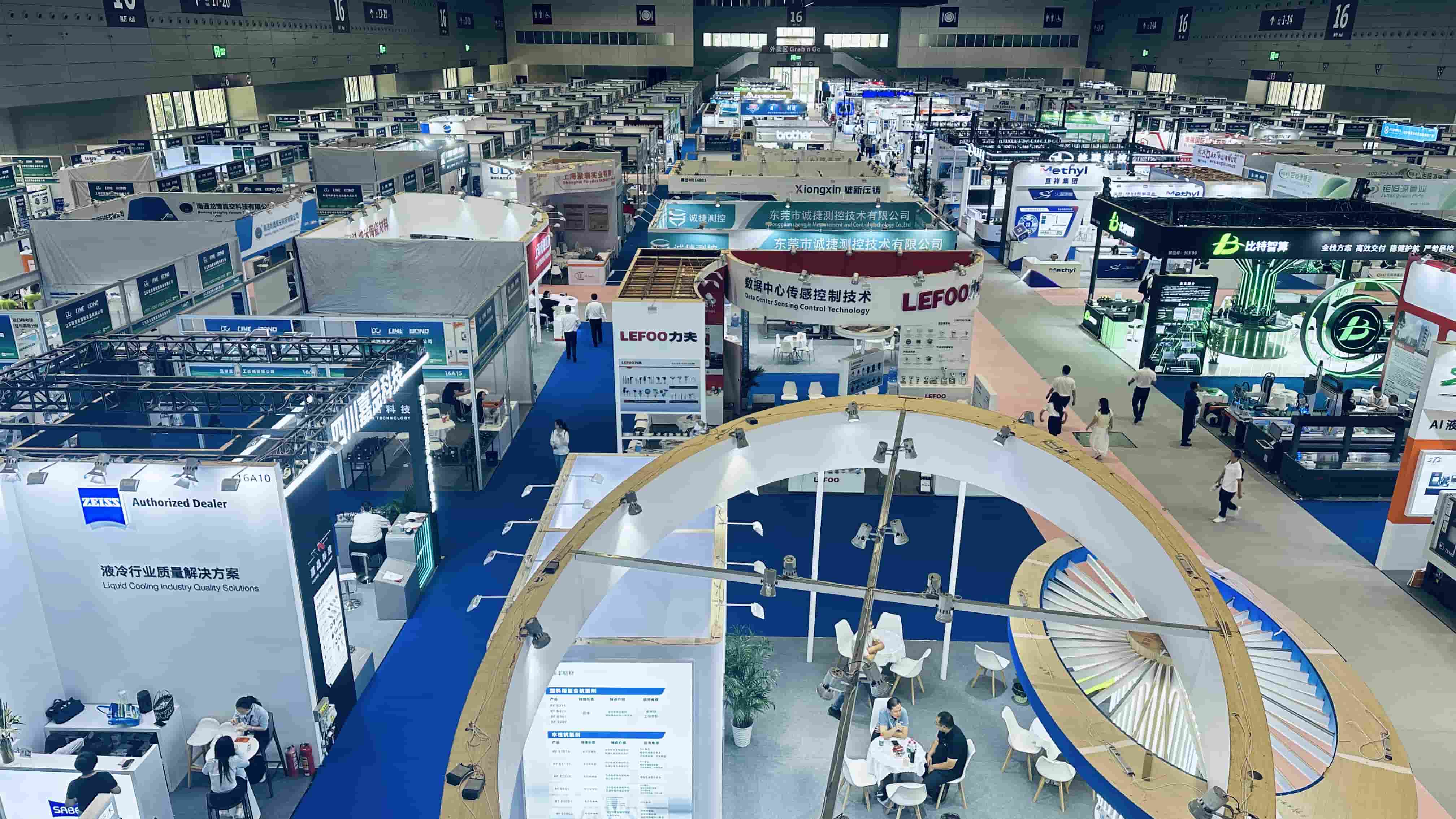材料展 (1).jpg